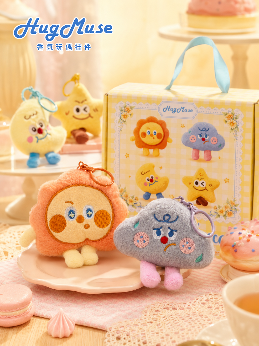 HugMuse Weather Mood Scented Plush Gift Box